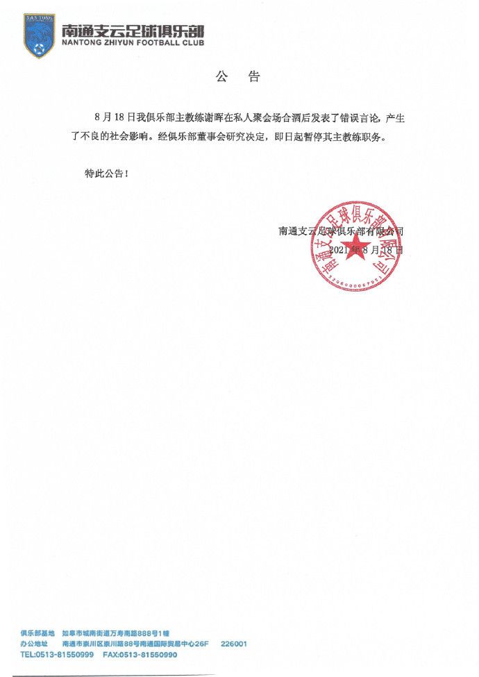 盲女七十二小时未删减视频
